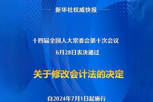 媒体人谈三镇：有运营潜在危机，新帅对球队实力缺乏足够认识